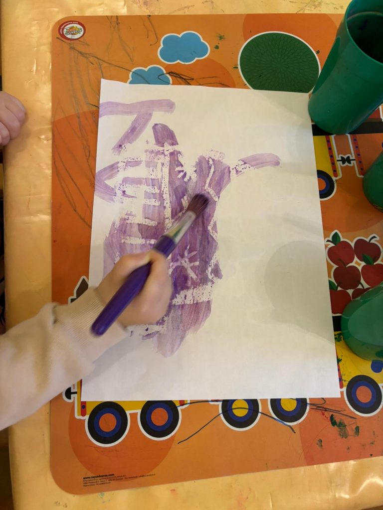 IMG 20260114 WA0011 768x1024